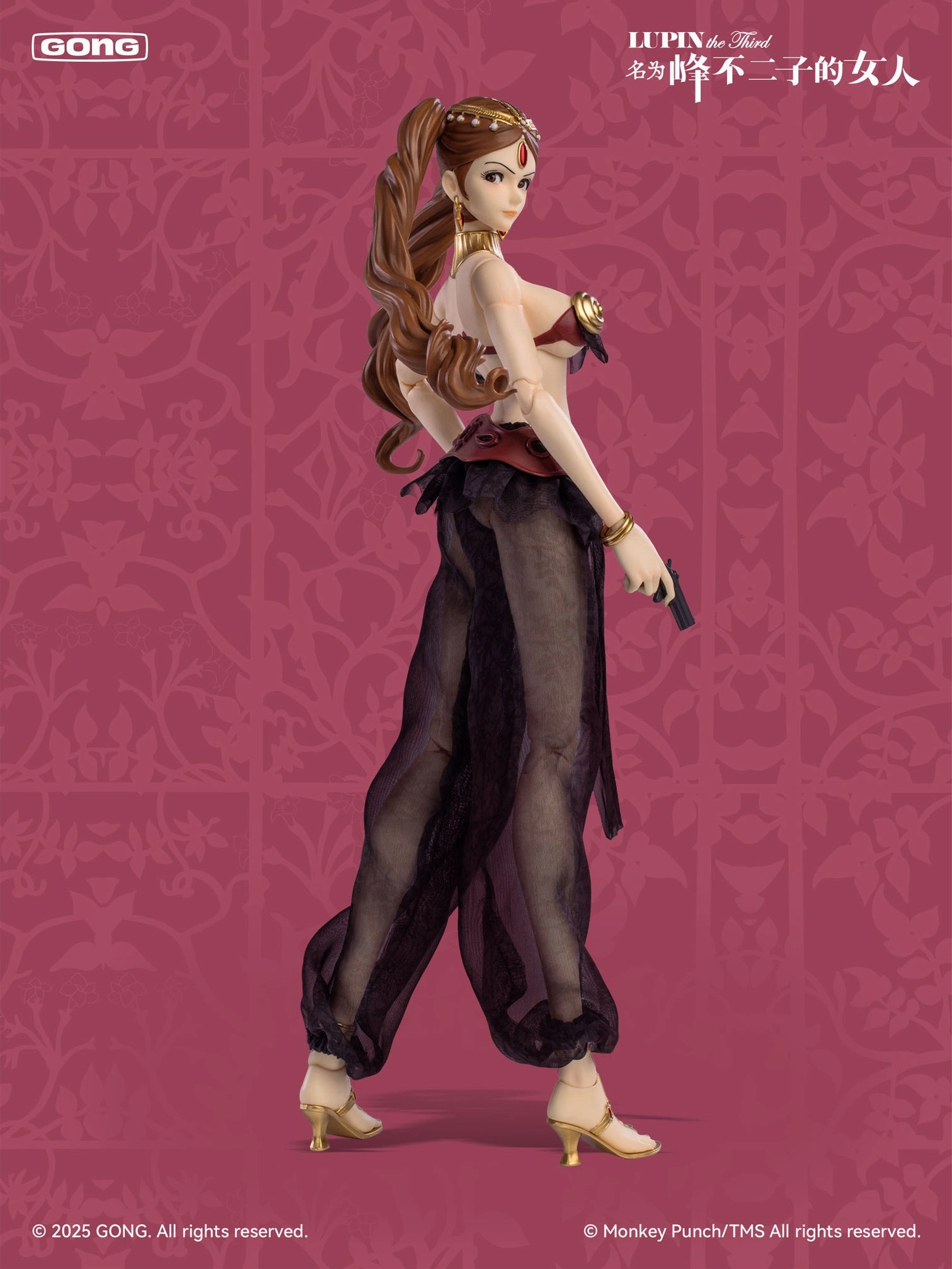 Chibi Sculpture Learning Tool Lupin the Third The Woman Called Fujiko Mine: Fujiko Mine