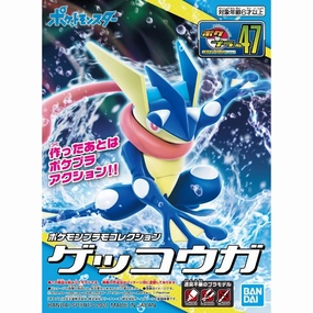 Exclusive Outfit Bandai Hobby POKEMON MODEL KIT GRENINJA (5062138)