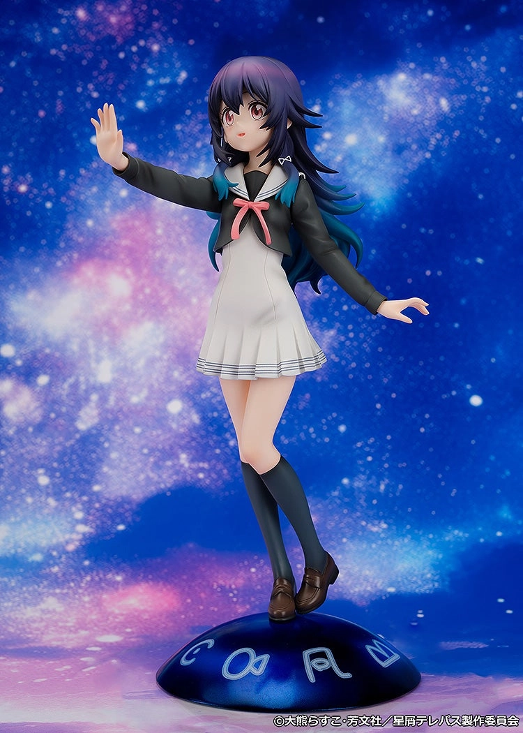 Leisure Activity Fast shipping Stardust Telepath: Umika Konohoshi 1/7 Scale Figure