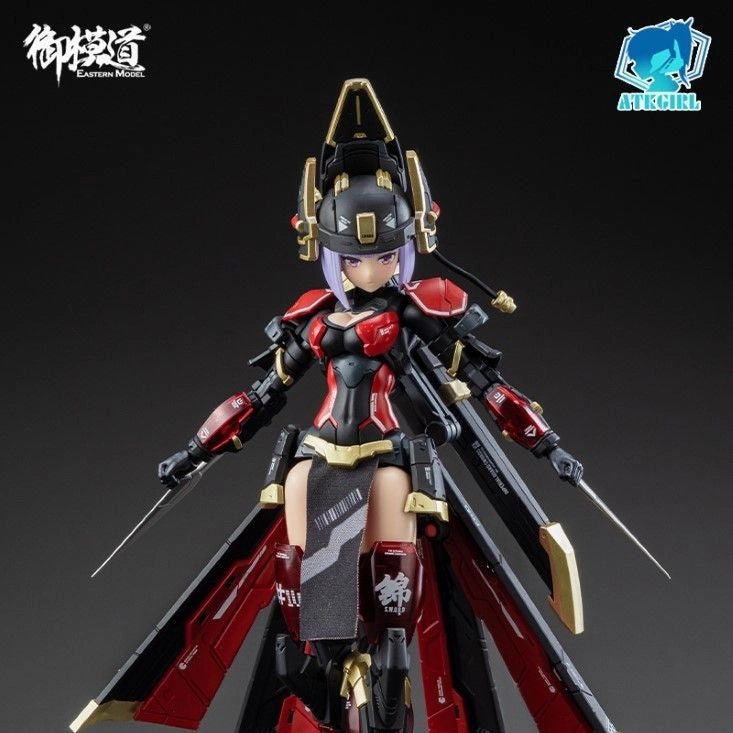 Eastern Model SHENGGE A.T.K.Girl 1/12 JW021 The Imperial Guard Plastic Model Kit Studio Ghibli