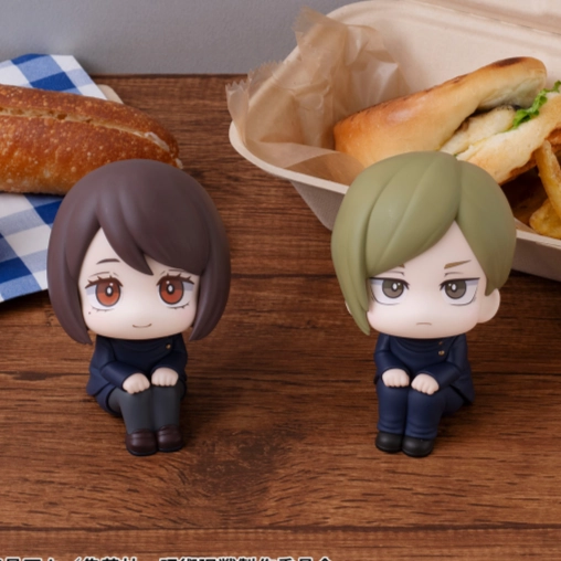 Valentine Gift Fantasy Merchandise [Backorder] Lookup Shoko Ieiri Kosen Ver.??Nanami Kento Kosen Ver. (with gift)