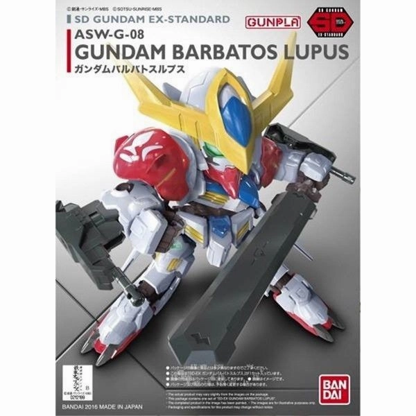 Bandai Hobby SD-EX Standard #014 Gundam Barbatos Lupus (5057798) Movie Piece