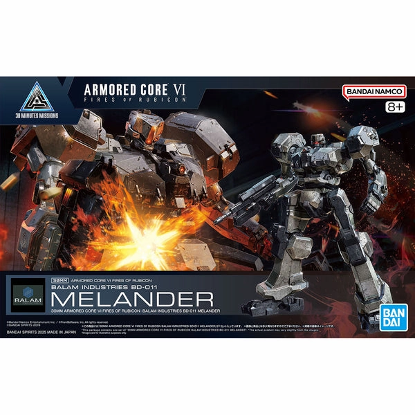 Bandai Hobby 30MM 'ARMORED CORE ?? FIRES OF RUBICON' BALAM INDUSTRIES BD-011 MELANDER Modern Collectible Roman Figure