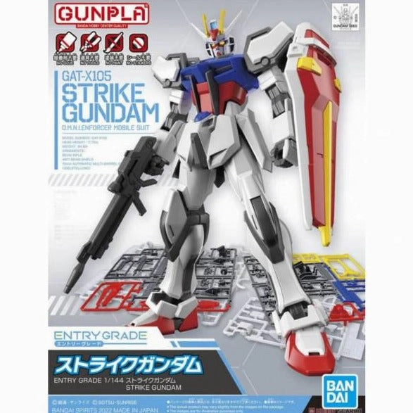 Designer Sculpture Bandai Hobby Entry Grade 1/144 Strike Gundam (5063491)