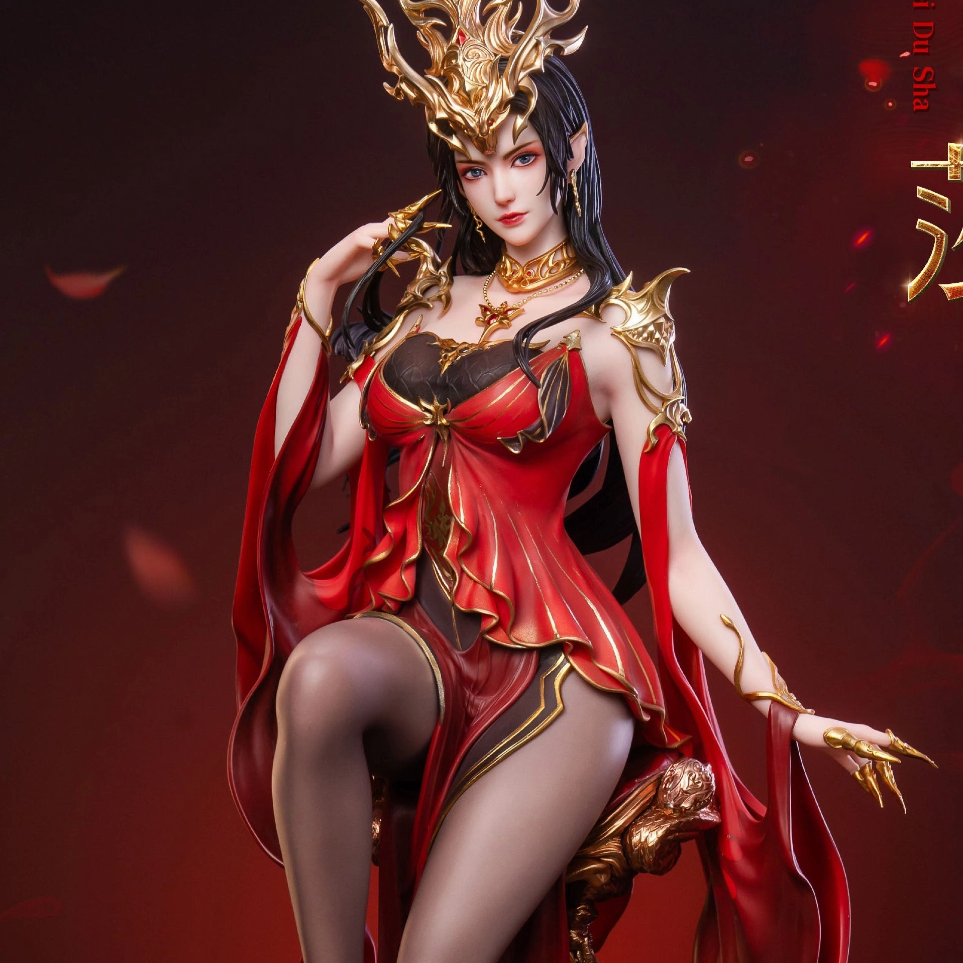 Chibi Collection Designer Art Fights Break Sphere Medusa