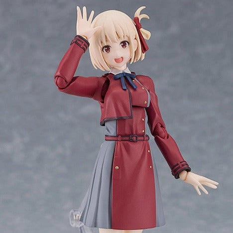 Detailed Sculpture Insect Model Figma 615 Chisato Nishikigi