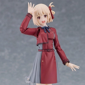 Detailed Sculpture Insect Model Figma 615 Chisato Nishikigi