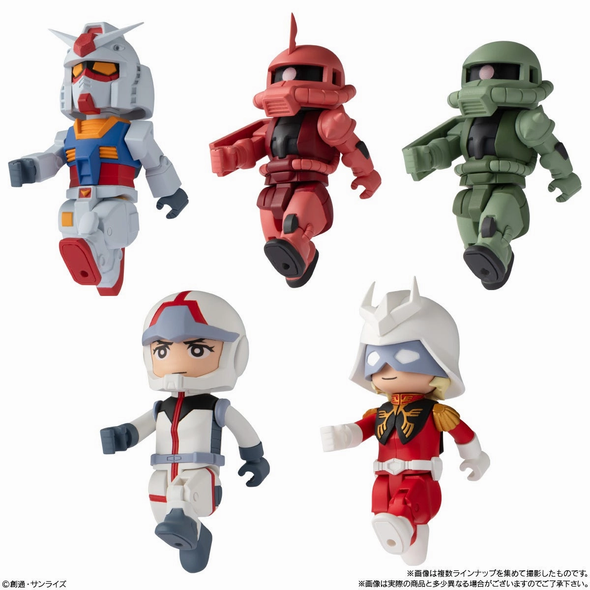 bitlot Gundam "Mobile Suit Gundam" (Set of 5) Robot Merchandise Movie Creation