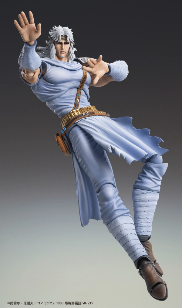 Fist of the North Star Super Action Statue Toki Vinyl Product
