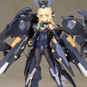 Gaming Model Minimalist Home Frame Arms Girl Zelfikar (Reissue)