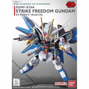 Bandai Hobby SD-EX Standard #006 Strike Freedom Gundam Conservation Grade