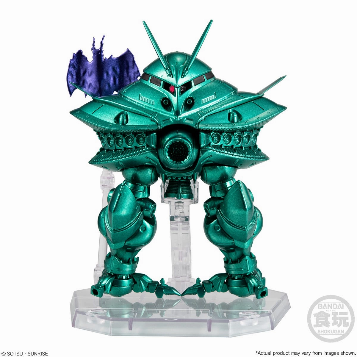 FW Gundam Converge Core Big Zam & Core Booster (Metallic ver.) Static Pose Sci-Fi Robot