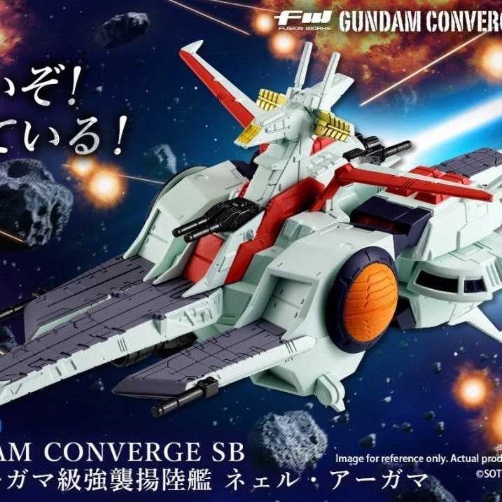 FW GUNDAM CONVERGE SB NAHEL ARGAMA CLASS ASSAULT LANDING SHIP Vinyl Statue Brick and mortar