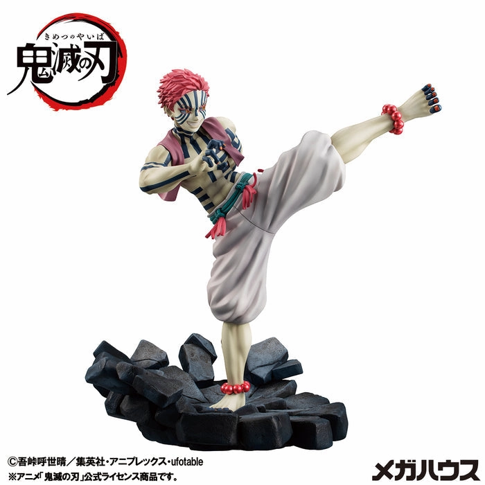 G.E.M. series Demon Slayer?? Kimetsu no Yaiba Upper Rank 3 Akaza??Reissue?? Social media