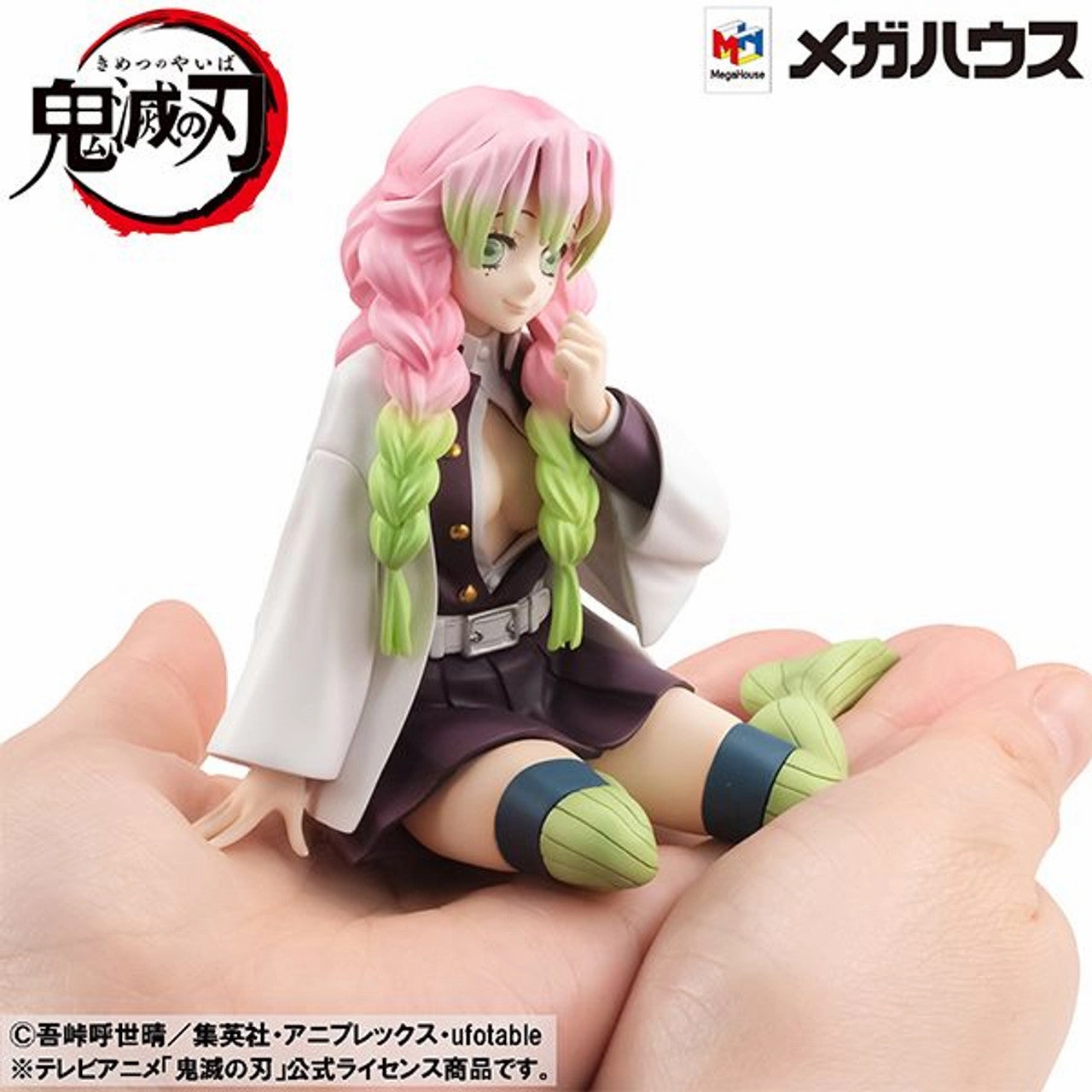 G.E.M. Series Kanroji-San Palm Sized Figure Cute Figure Chibi Item