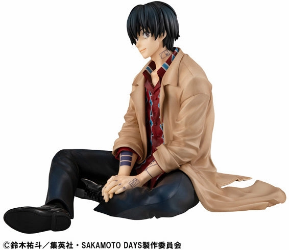 Limited Statue Jungle Beast G.E.M. Series Nagumo san Palm Sized Figure