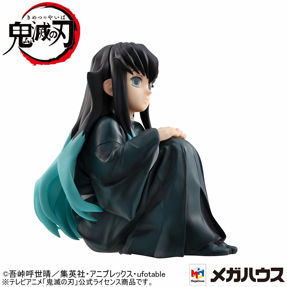G.E.M. Series Tokitoi-San Palm Sized Figure (With Gift) Native Art