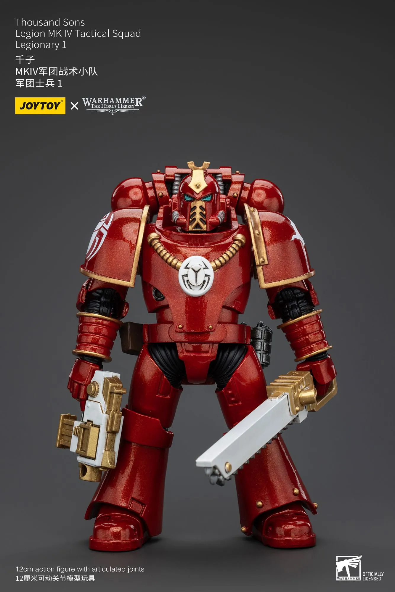Posable Action JOYTOY Warhammer The Horus Heresy Thousand Sons Legion MK IV Tactical Squad Legionary 1 1/18 Action Figure
