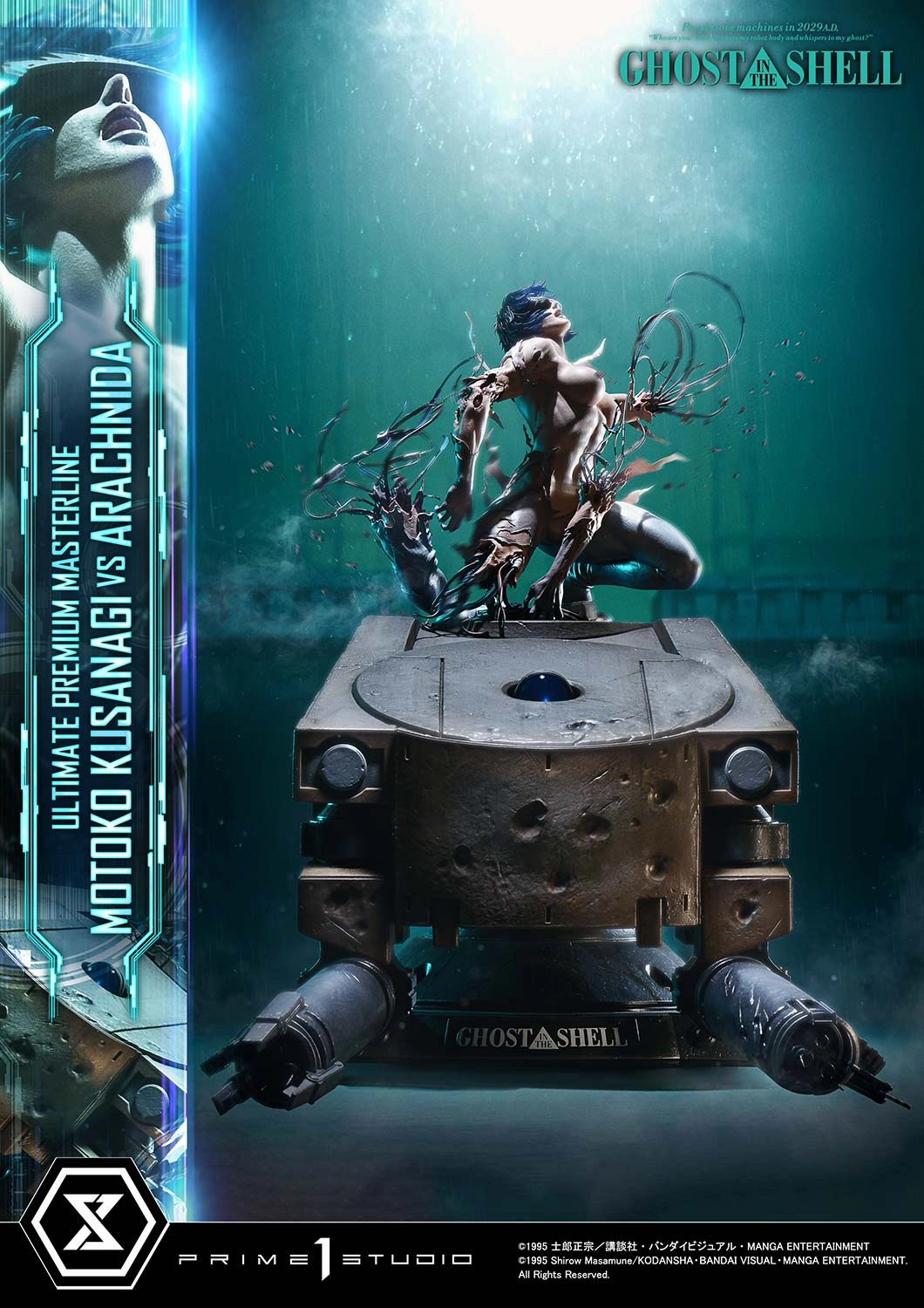 PVC Creation Prime 1 Studio Ultimate Premium Masterline GHOST IN THE SHELL Motoko Kusanagi VS Arachnida