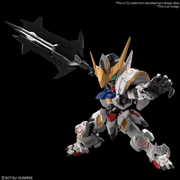 Arctic Animal Gaming Collection Bandai Hobby MGSD BARBATOS (5065699)