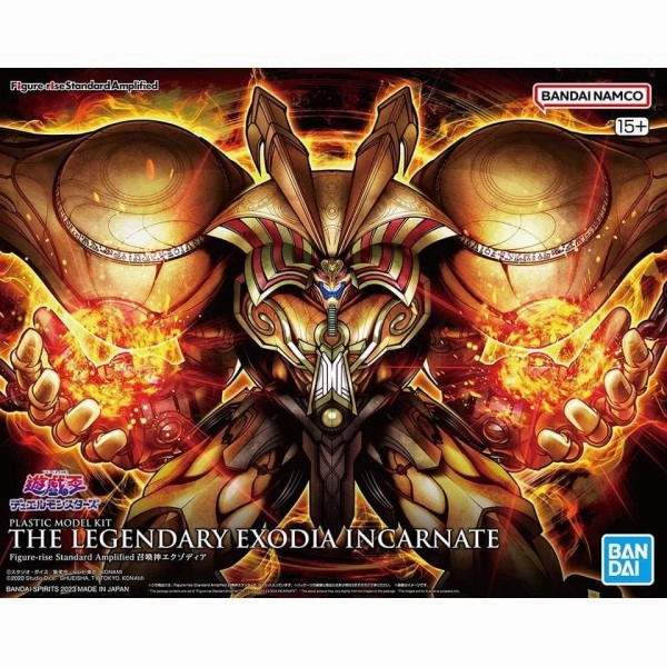 Bandai Hobby Figure-rise Standard Amplified - The Legendary Exodia Incarnate "Yu-Gi-Oh" (5065437) National Symbol