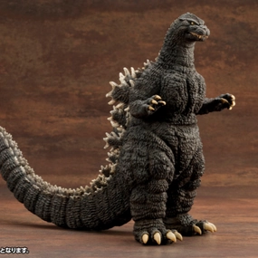 Godzilla 1989 (Godzilla vs. Biollante) Plastic Model Kit Museum Gift