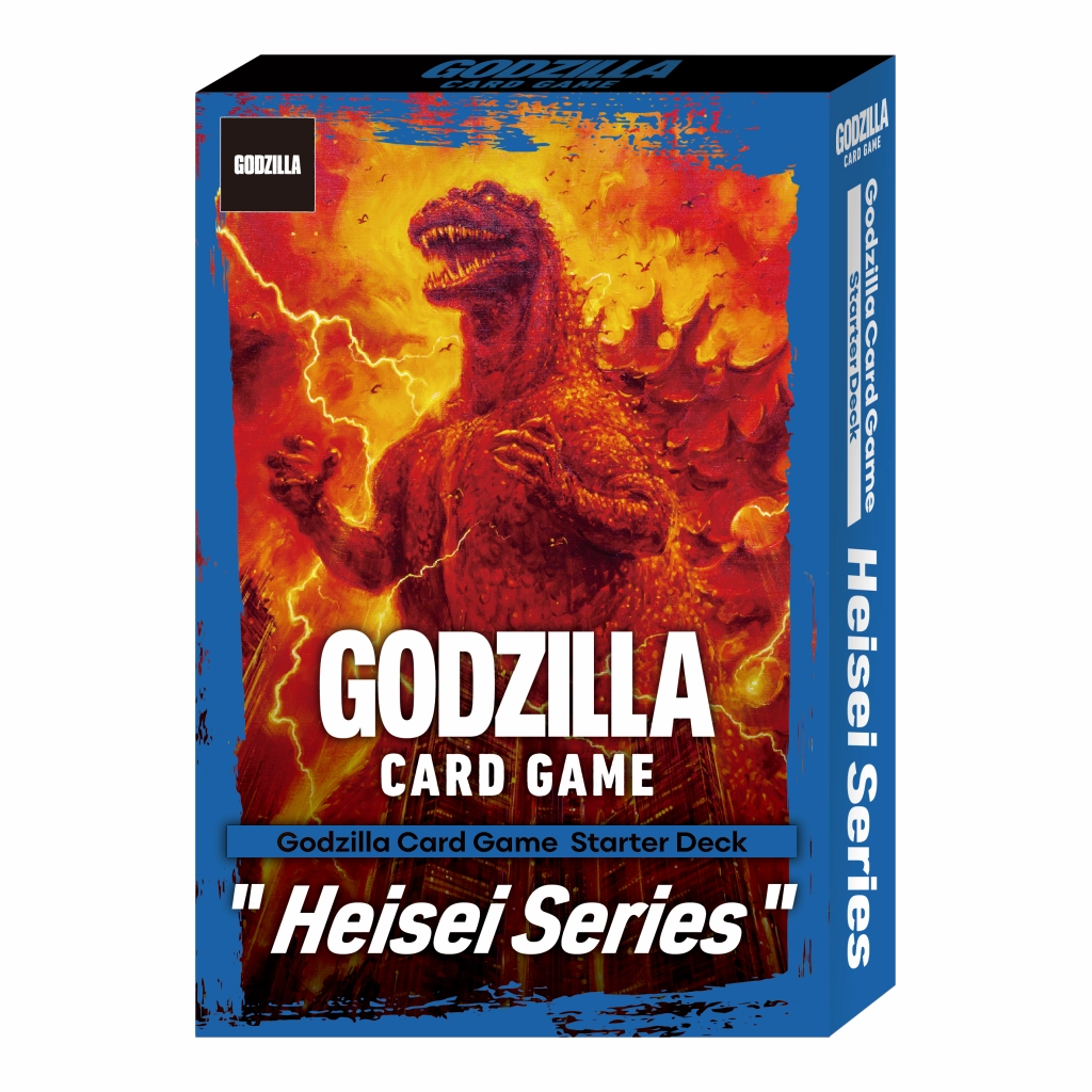 Vinyl Piece Godzilla VS. Godzilla Card Game - Heisei Series Starter Deck