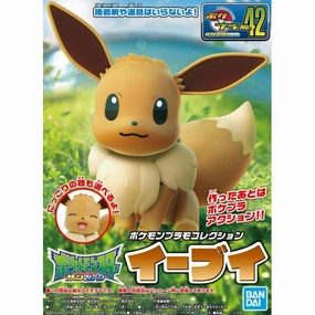 Preservation Tool Bandai Hobby POKEMON MODEL KIT EEVEE (5058112)