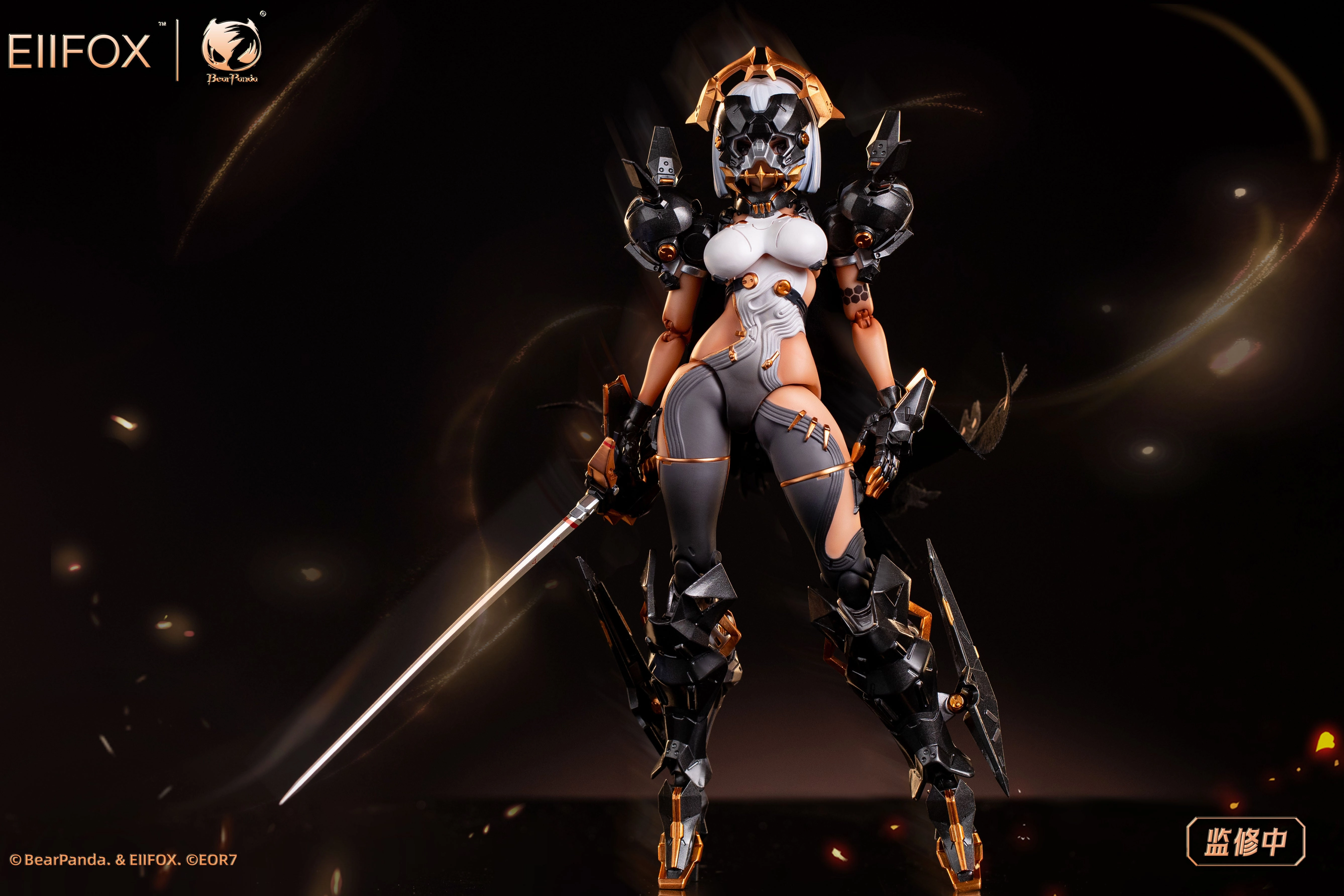 EOR7 Crown of Vengeance Action Creation Anime Hobby