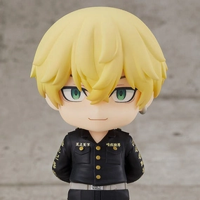 Nendoroid No.1874 Chifuyu Matsuno Arctic Animal Chibi Hobby