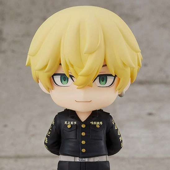 Nendoroid No.1874 Chifuyu Matsuno Arctic Animal Chibi Hobby