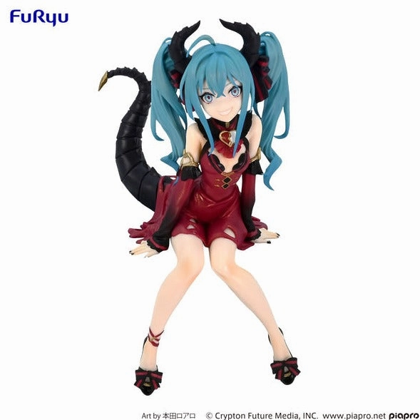 Hatsune Miku Noodle Stopper Figure - Hatsune Miku?Villain?Red Color ver. Movie Model Tool Accessory