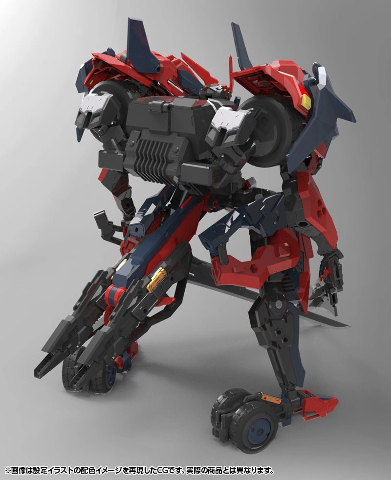 Hexa Gear Hexagear Levante Anime Art Premium item