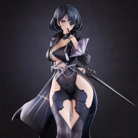 Adventure Character Nevaostro Illustrated by Kishi Yasuri 1/7 Scale Figure