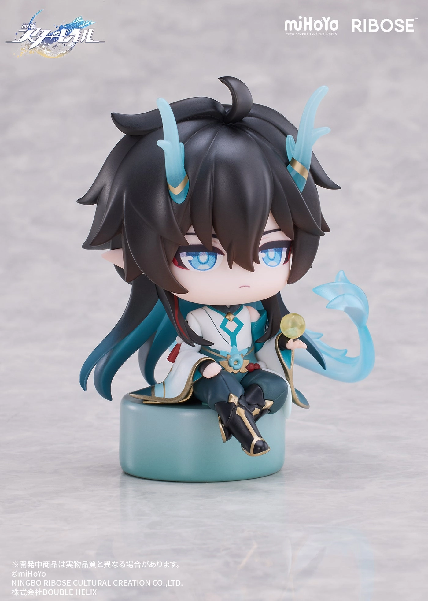 Honkai Star Rail Owlbert's Studio VOL1 Dan Heng Imbibitor Lunae Chibi Figure Anime Figure