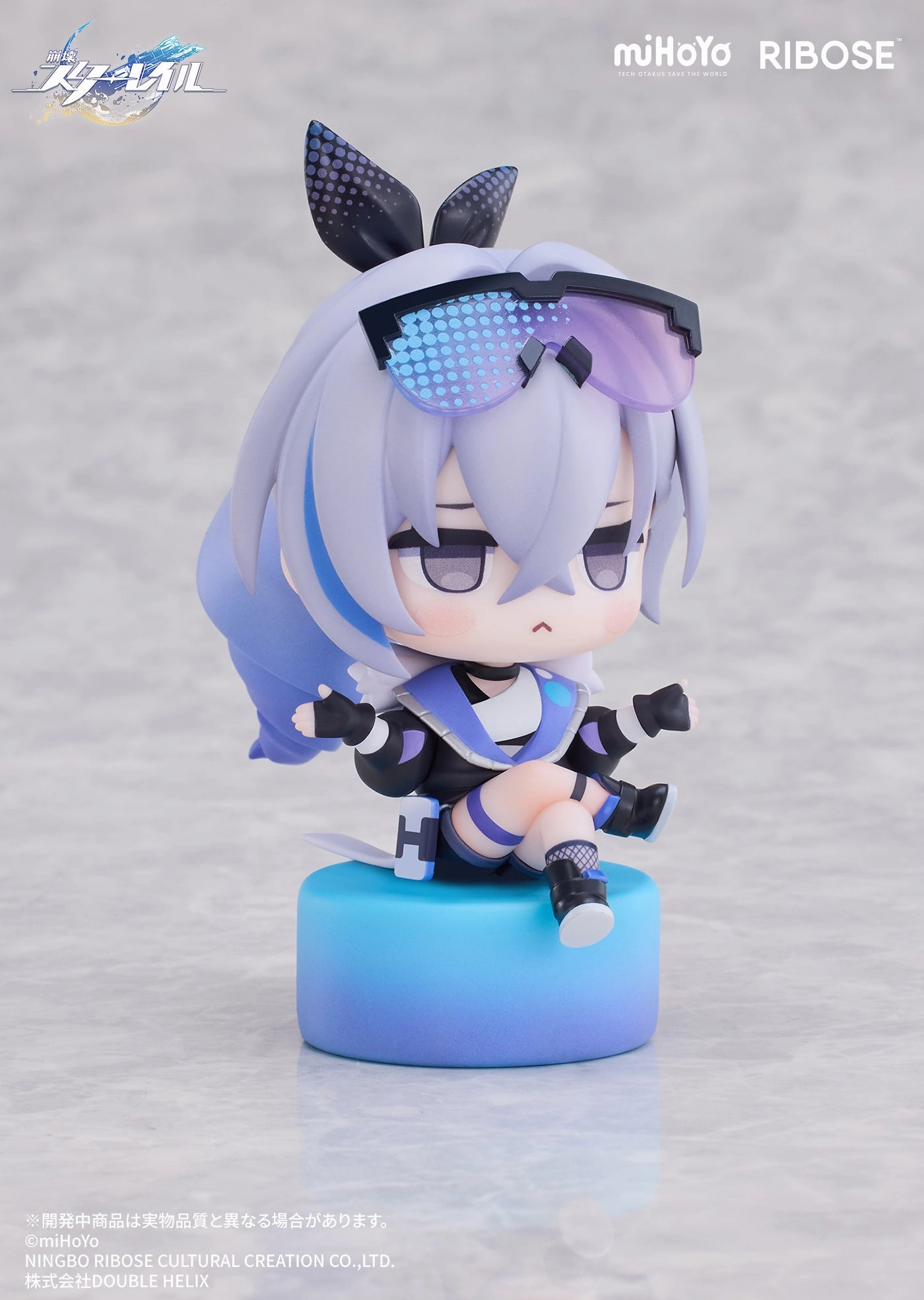 Collectible Item Workstation Decor Honkai Star Rail Owlbert's Studio VOL1 Silver Wolf Chibi Figure