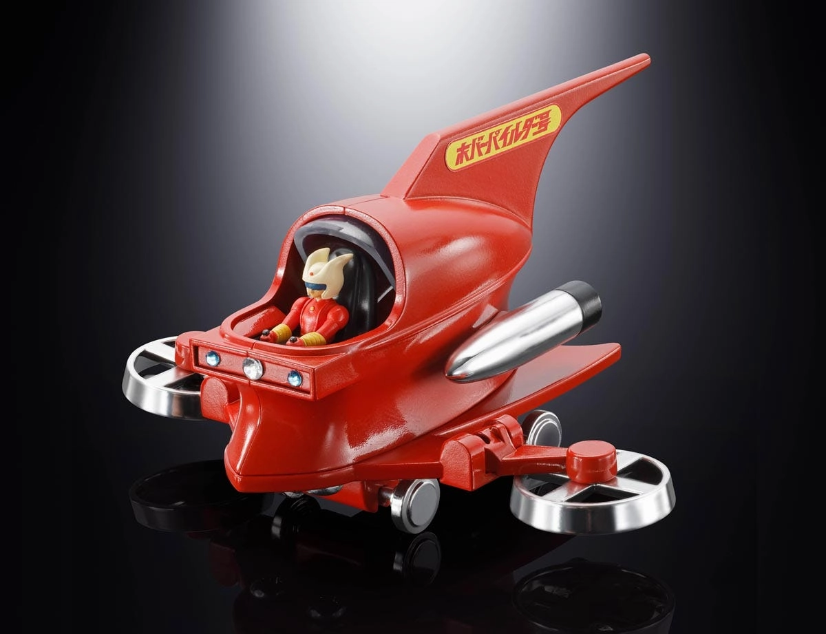 HOVER PILEDER "Mazinger Z" Popynica Landmark Replica Ceiling Hung