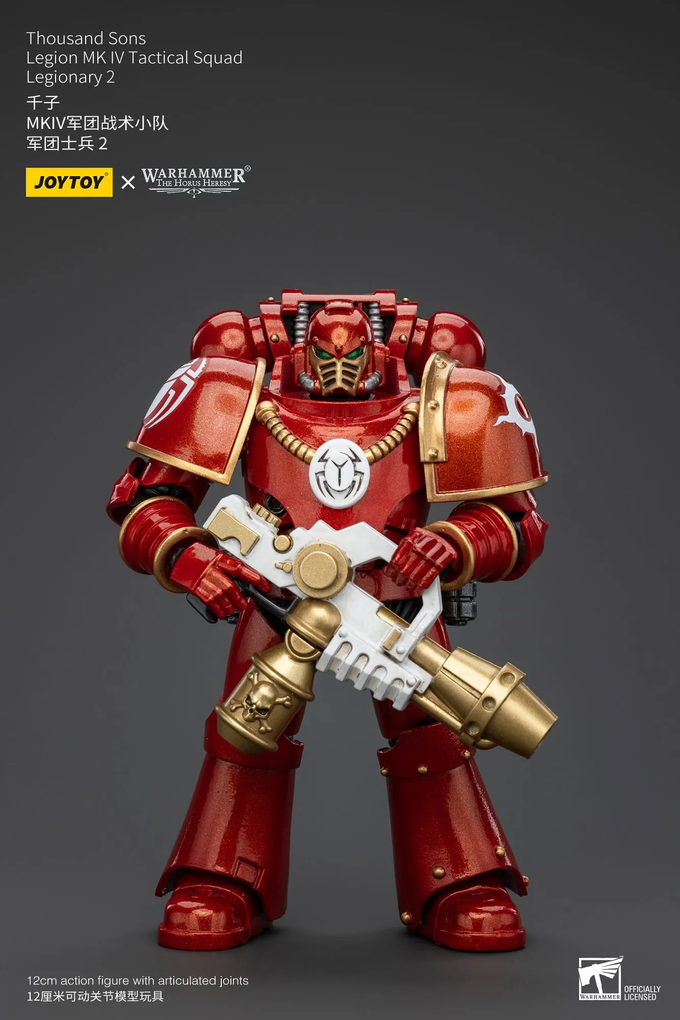 Gift Idea Mythical Beast JOYTOY Warhammer The Horus Heresy Thousand Sons Legion MK IV Tactical Squad Legionary 2 1/18 Action Figure