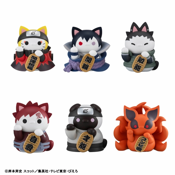 Fantasy Showcase Premium Goods Mega Cat Project Nyaruto! NARUTO Shippuden Beckoning Cat FORTUNE Naruto Uzumaki & Friends (Set of 6)