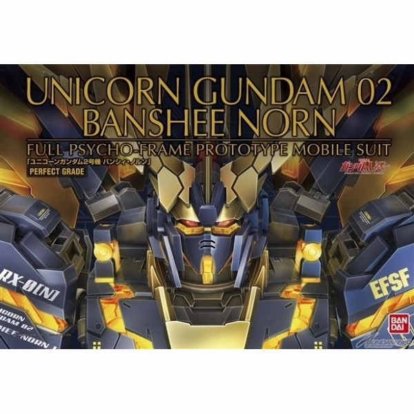 Bandai Hobby PG 1/60 RX-0[N] Unicorn Gundam 02 Banshee Norn (5064232) Biology Model Paper Model