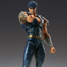 Awareness Raise Refraction Principle Fist of the North Star Super Action Statue Kenshiro (Reissue)