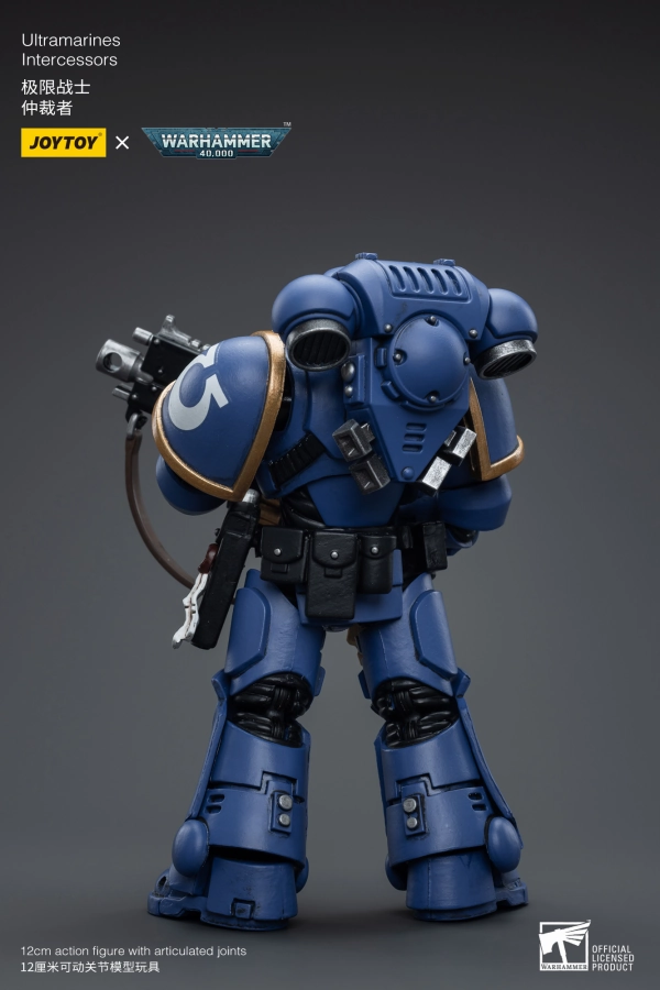 Integrity Keep Moon Base WARHAMMER Ultramarines Intercessors (Reissue)