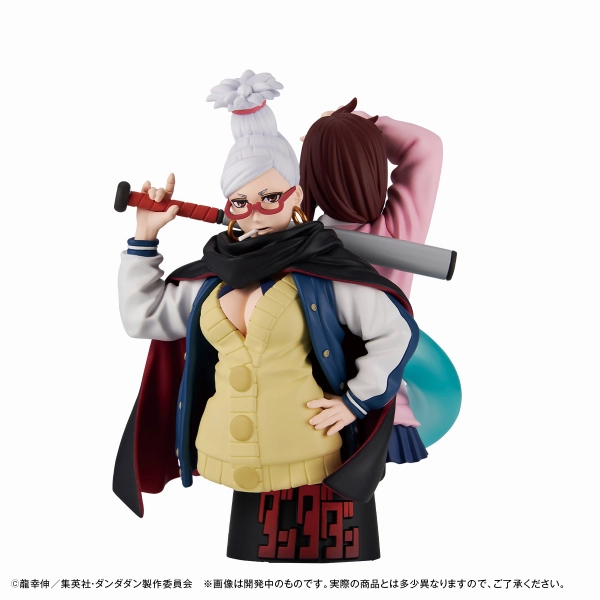 Viking Statue [Backorder] Petitrama EX DAN DA DAN TV Anime (set of 4)