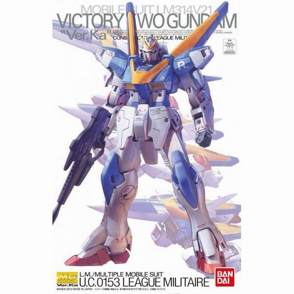Stone Statue Bandai Hobby MG 1/100 V2 Gundam Ver. Ka (5063048)