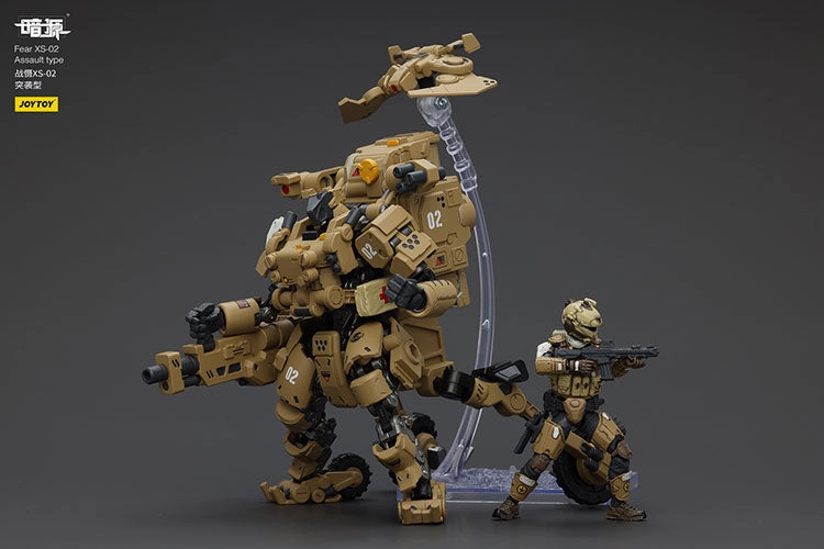 Pond Life Joy Toy Fear XS-02 Assault Type with Pilot