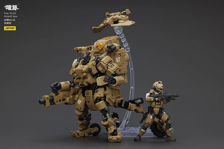 Character Piece Preservation Tool Joy Toy Fear XS-02 Assault Type with Pilot