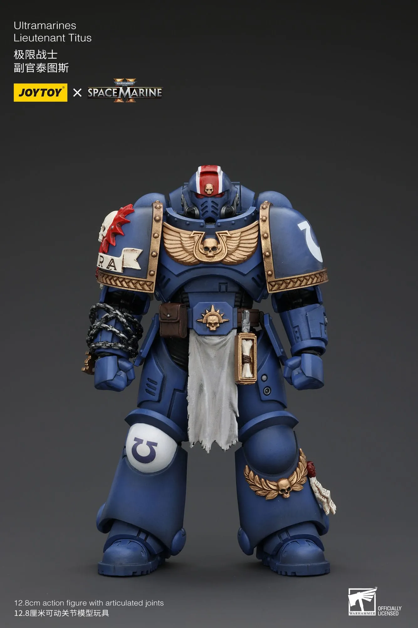 JOYTOY Warhammer 40K Ultramarines Lieutenant Titus 1/18 Action Figure Bluetooth enabled Vintage Hero