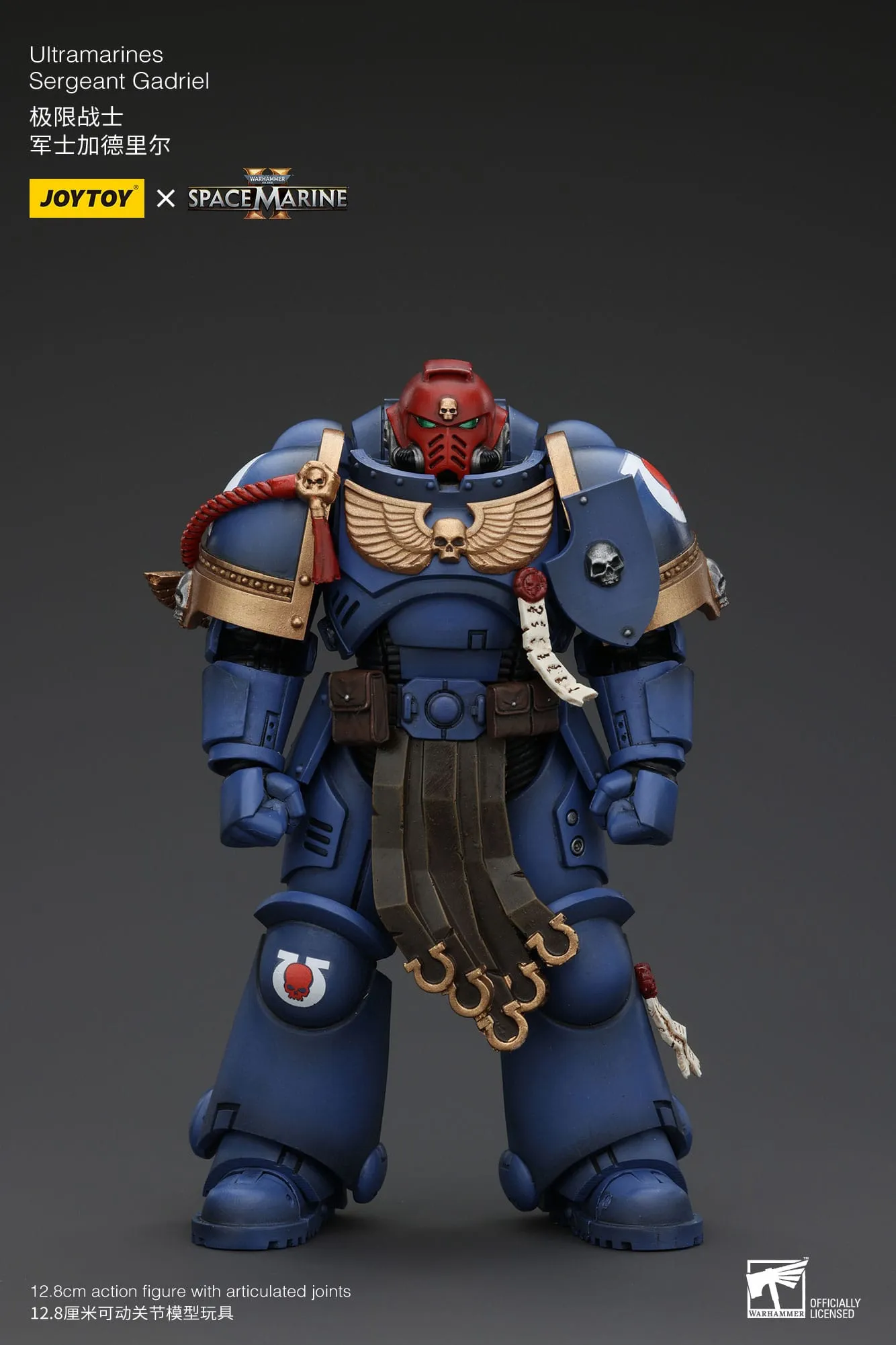 JOYTOY Warhammer 40K Ultramarines Sergeant Gadriel 1/18 Action Figure Entryway Accent Alien Creature