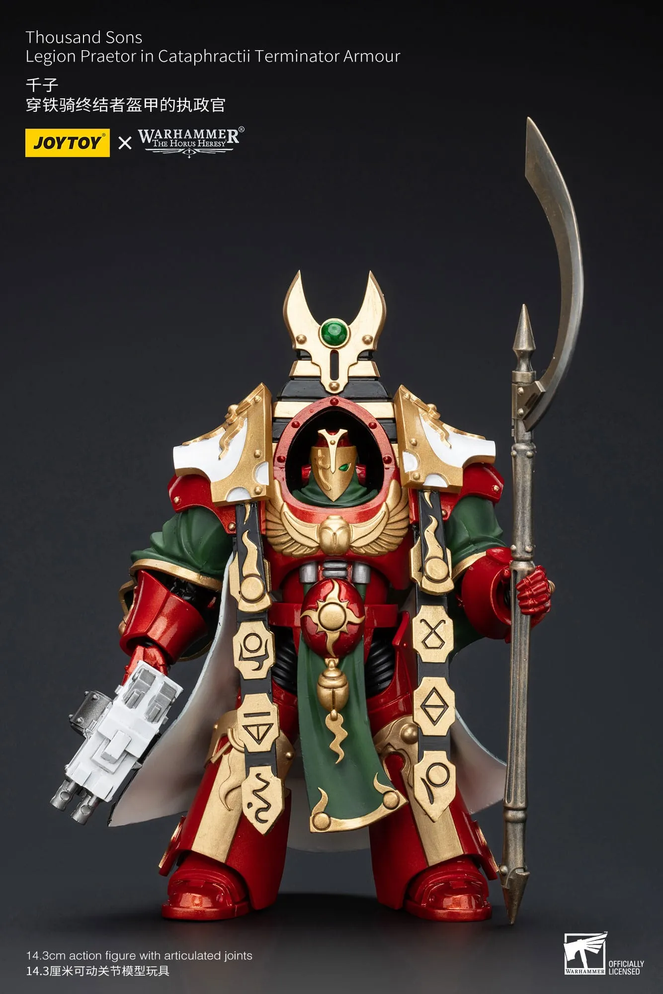 Twitch Channel PVC Model JOYTOY Warhammer The Horus Heresy Thousand sons Legion Praetor in Cataphractii Terminator Armour  1/18 Action Figure