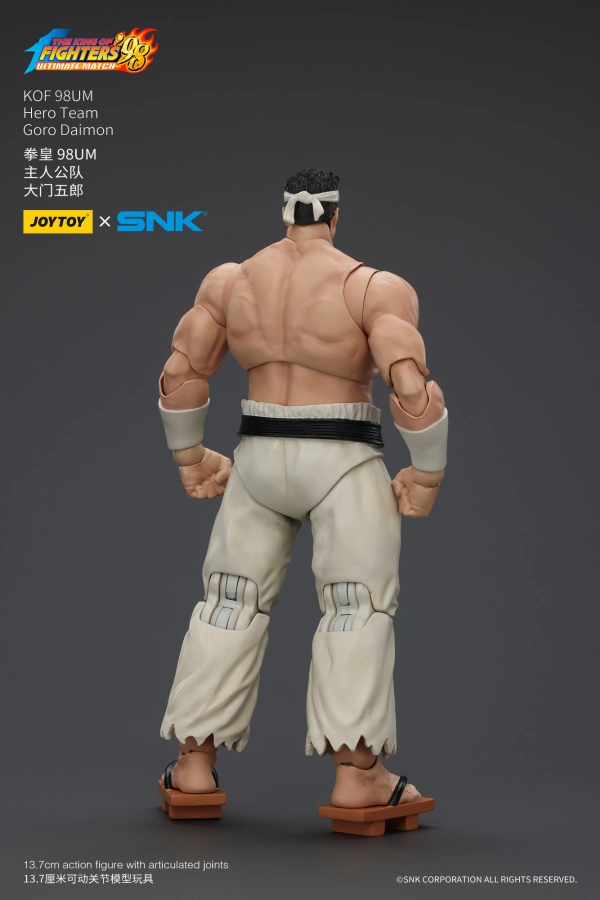KOF 98UM Hero Team Goro Daimon 1/18 Scale Character Showcase